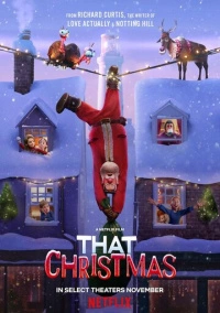 То Рождество (2024)