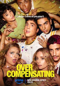 Сверхкомпенсация (2025)